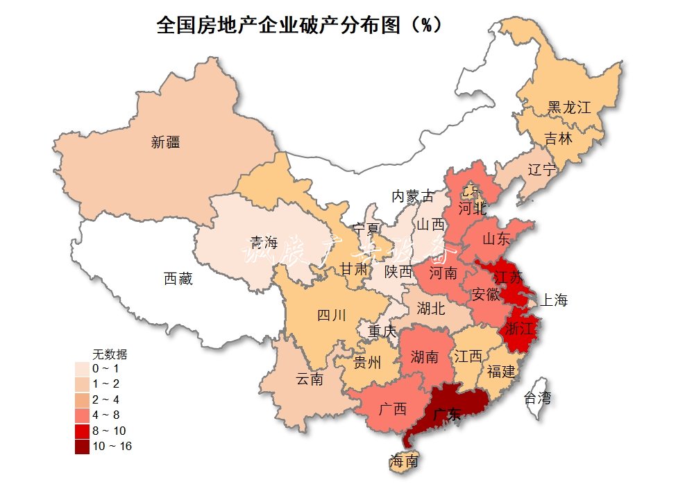 三季度凈利潤只有一套垃圾箱房 南國置業(yè)多位高管集體