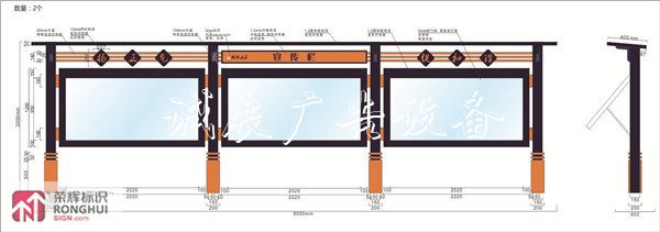 社區(qū)宣傳欄制作，西安小區(qū)家屬院公告欄